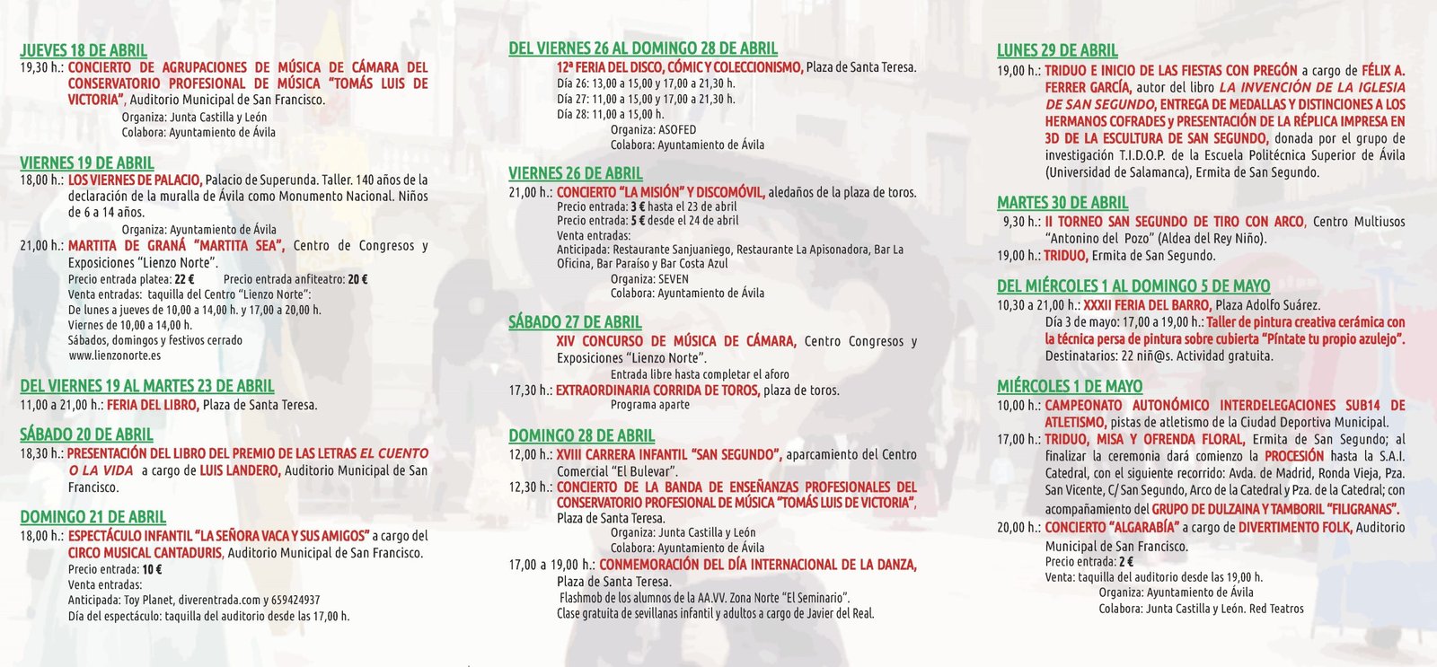 Fiestas de San Segundo 2024